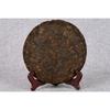 High Quality Yunnan Pu Erh Tea 357g Meng Hai Ancient Raw Tea Detox Herbal Energy Loose Tea