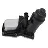 Oil Cooler Oil Filter Housing & Gaskets 11428512283 For BMW X3 F25 2009-2017