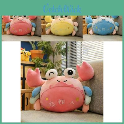 Cute Crab Stuffed Animal Plush Toy Ultra Soft Crystal Velvet Great For Gifts