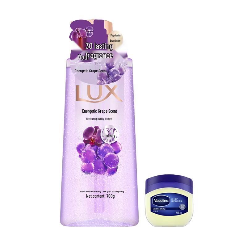 

Lux Shower Gel & Vaseline Jelly Bundle