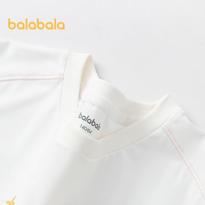 Balabala Girls' Quick-Dry Short Sleeve T-Shirt