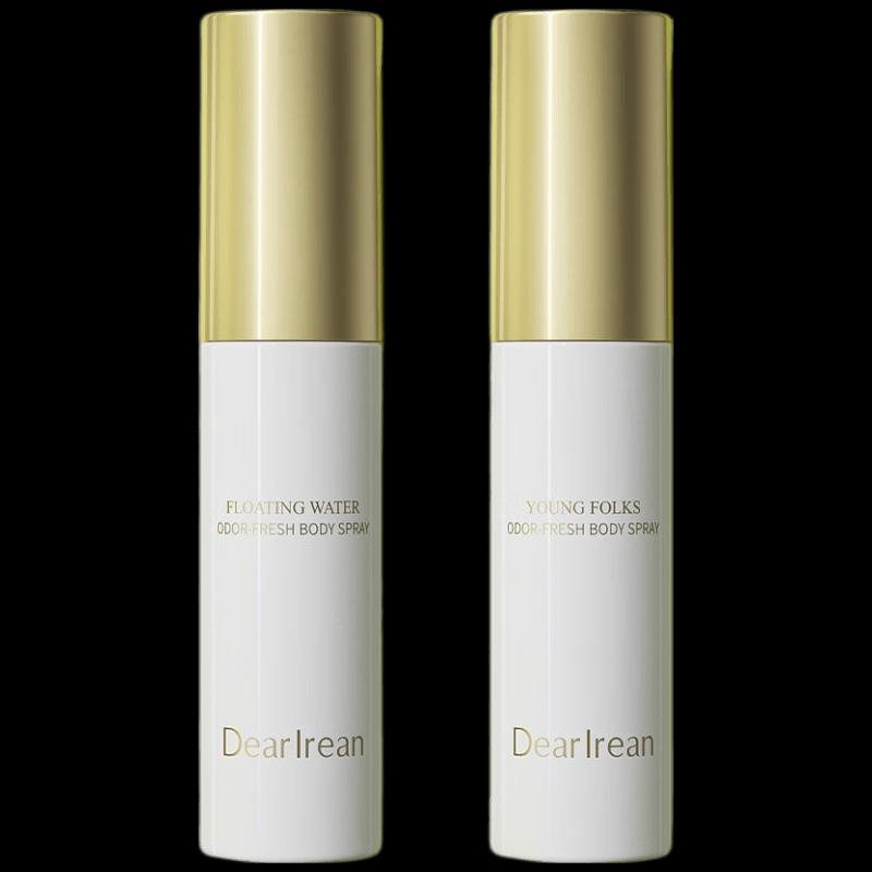 Dear lrean Snow Tea Deodorant Body Spray 30ml