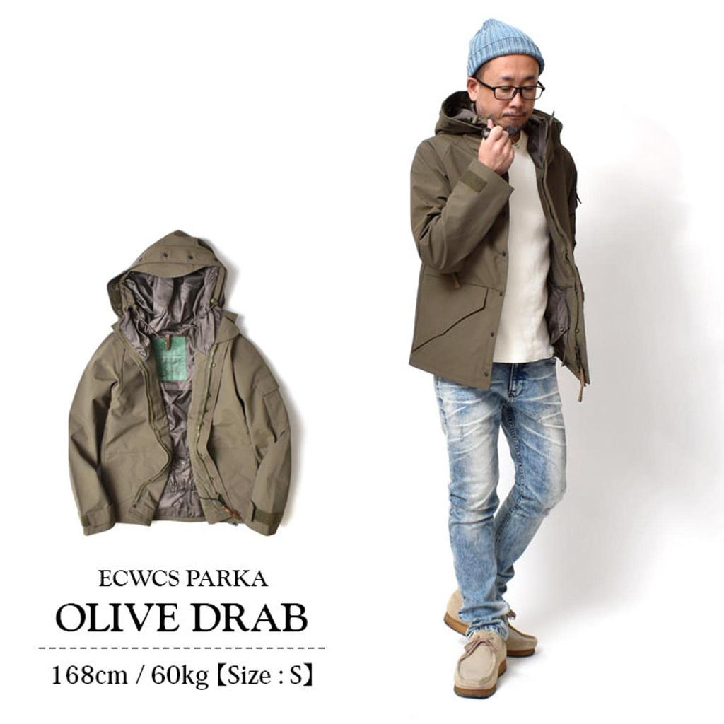 Nylon jacket outerwear [Houston] men's (American casual/military jacket/water repellent) (2XL size/olive)