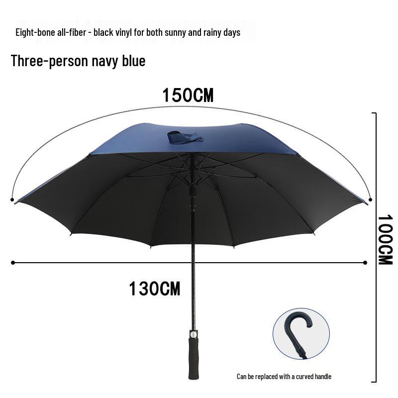 Yudu Large Automatic Business Umbrella