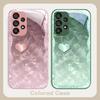 Gradient Purple Heart For Samsung S8 S9 S10 S20 Ultra S21 Pro S22 Plus S23 FE S24 Ultra S25 Edge S25Ultra Glass Phone Case