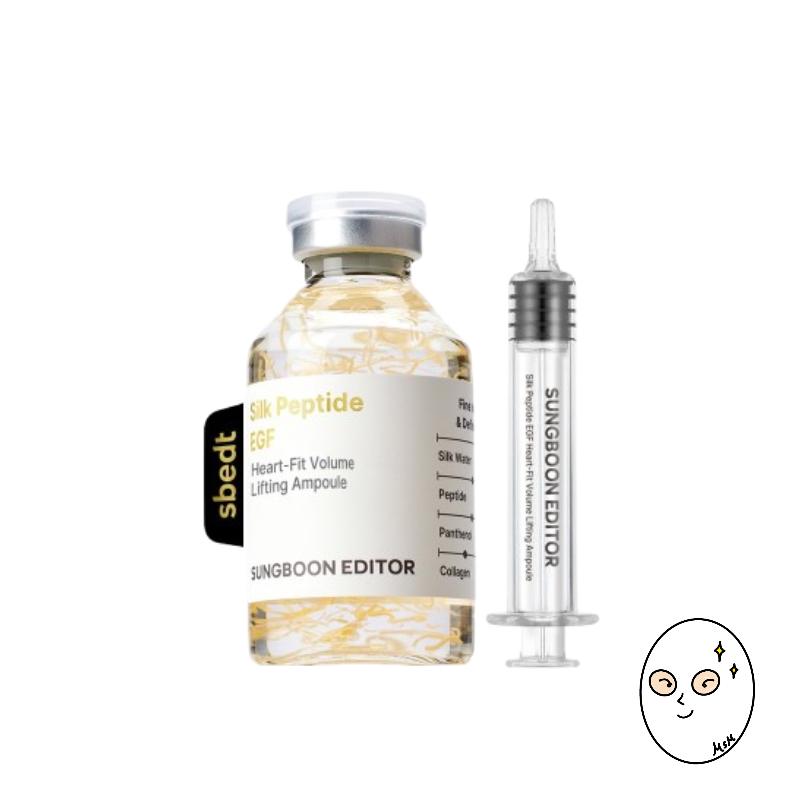 SUNGBOON EDITOR Silk Peptide EGF Heart Fit Volume Lifting Ampoule 40ml