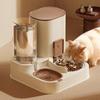 Automatic Dual-Use Pet Feeder & Water Dispenser with Large Ceramic Double Bowls for Cats and Dogs