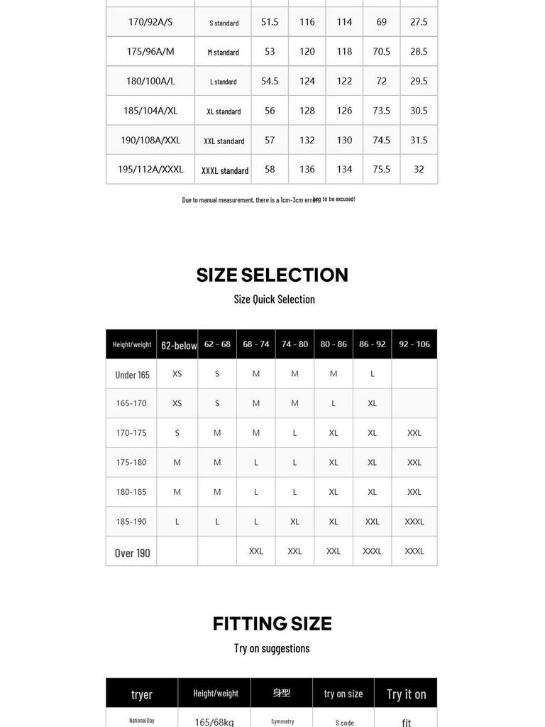 JACK&JONES Men's Loose Fit Letter Print Short Sleeve T-Shirt