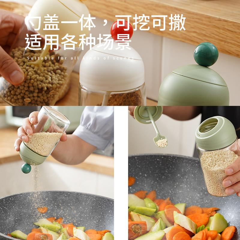 Kitchen Seasoning Storage Box Round Spice Jar With Lid Spoon Seasoning Bottle Condiment Box Sealed Box Kitchen Essential
