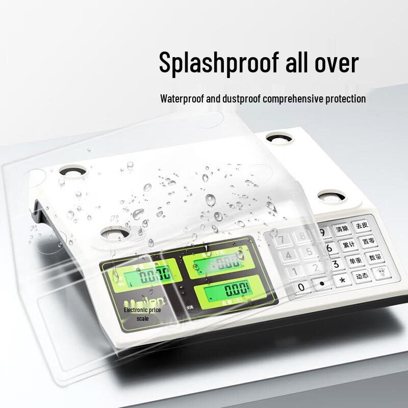 Meilen 30kg Commercial Digital Platform Scale (CN Version)