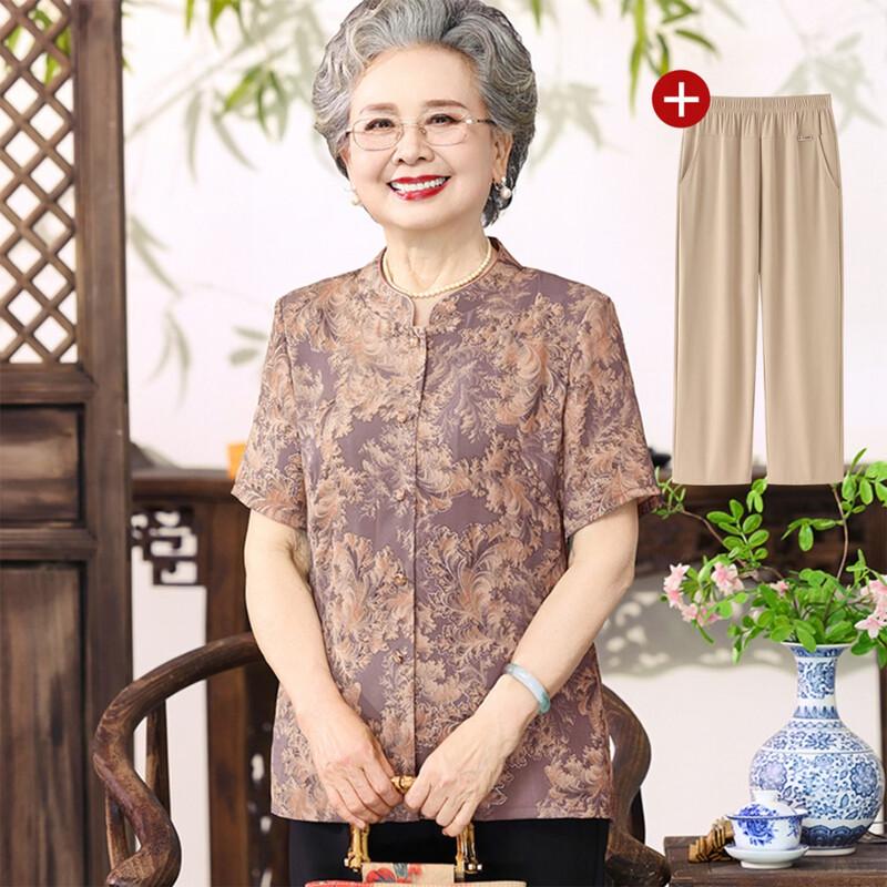 Women's New Chinese Style Jacquard Shirt