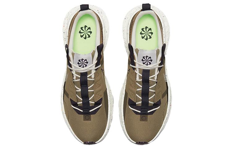 Nike Crater Impact Brown Kelp DB2477-301
