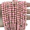 Colorful Synthetic Seashell Round Beads for DIY Jewelry Accessories