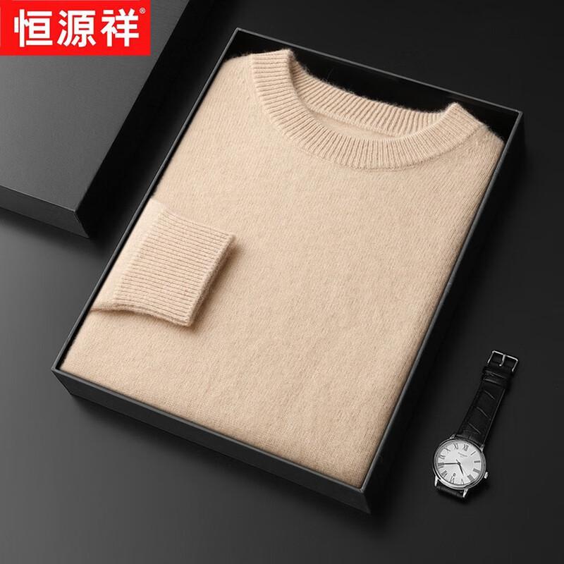 

Hengyuanxiang Men s Thickened Wool-Cashmere Crew Neck Sweater L