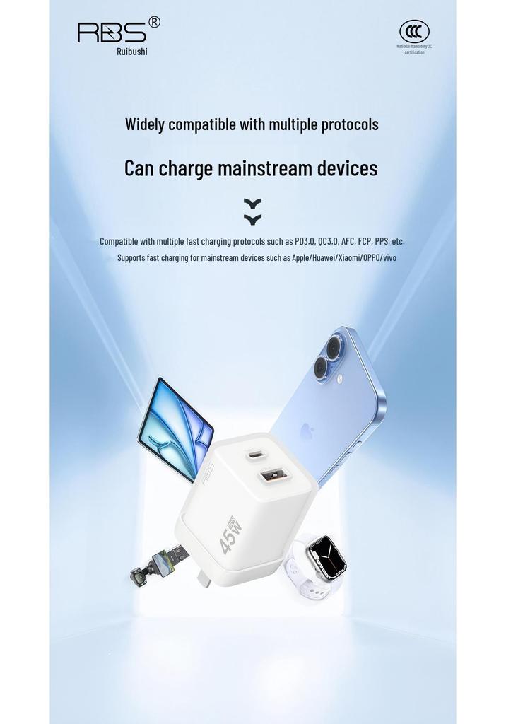 Ruibushi 45W GaN Fast Charger for iPhone 17