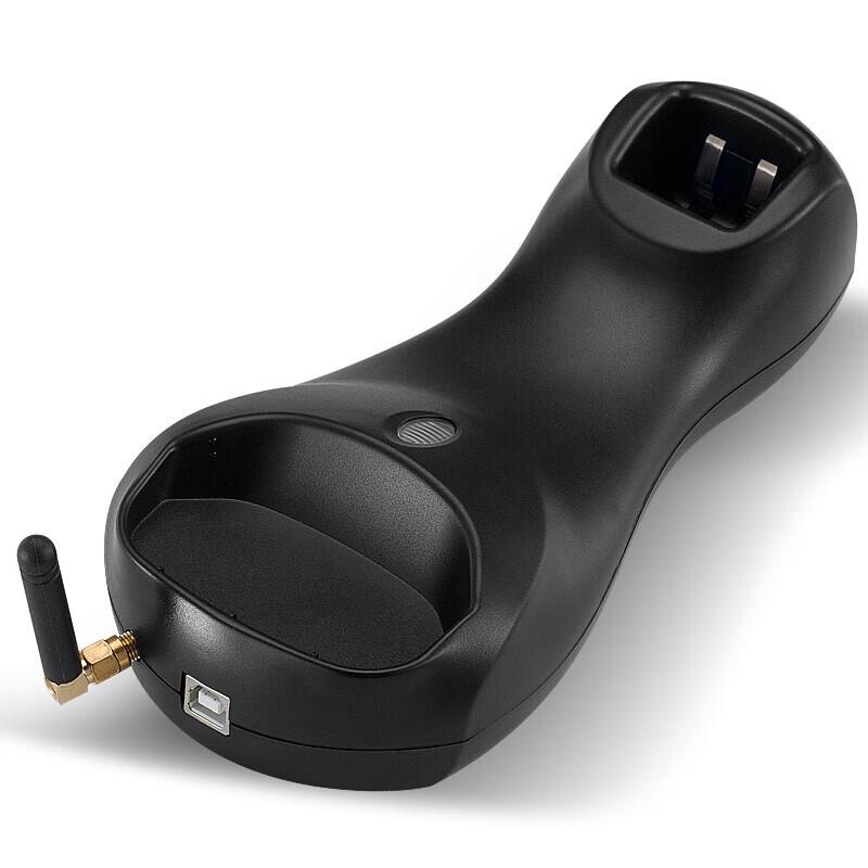 Comi WY3D Wireless 1D Barcode Scanner with Charging Cradle