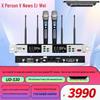 Xun'erwei UD-530 Professional Dual Wireless Handheld Microphone System (CN Version)