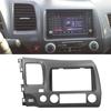 10 Inch For Honda CIVIC 2006-2011 Car Radio Android Stereo GPS MP5 Player Panel Casing Frame 2 Din Head Unit Fascia Dash Cover