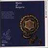 CD FOLK MUSIC NEVENA MIRCHIVA BASILK  Bulgarian Music Balkan Earth Song KICW1096  1999 Japan ObiWorld Music Used