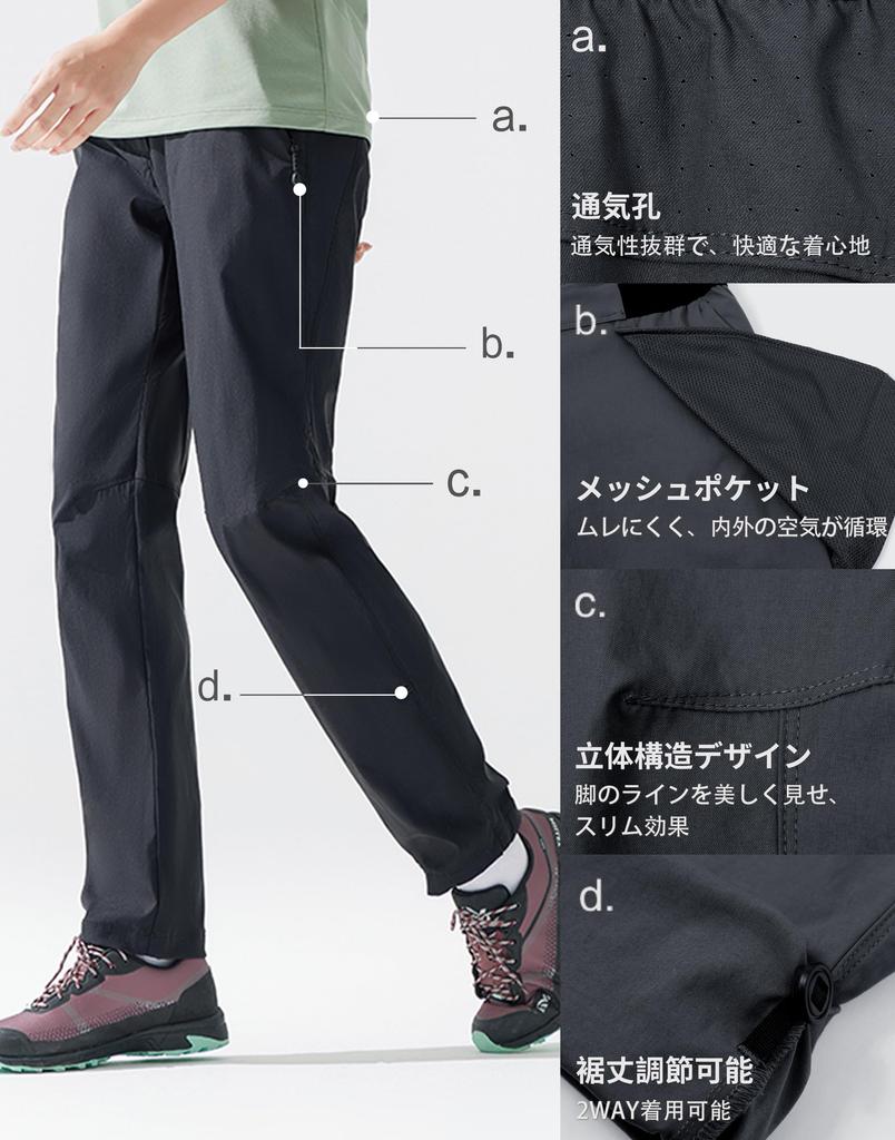 Pioneer Camp Stretch Trekking Pants with and Breathable Design for Mountain and Suitable for and Casual Style with Adjustable Women's Lightweight,