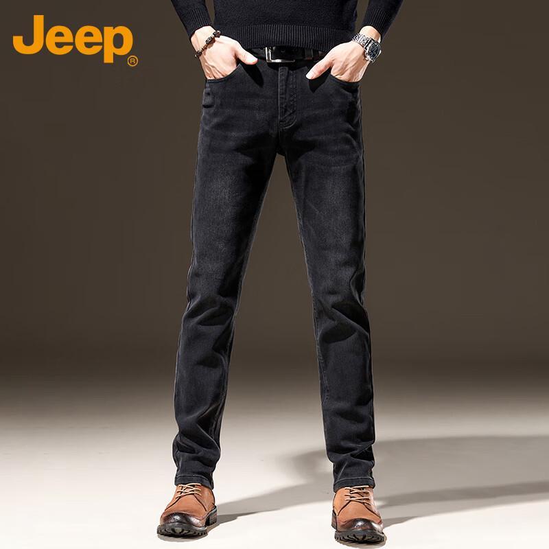 Jeep Men's Straight-Leg Stretch Thickened Jeans