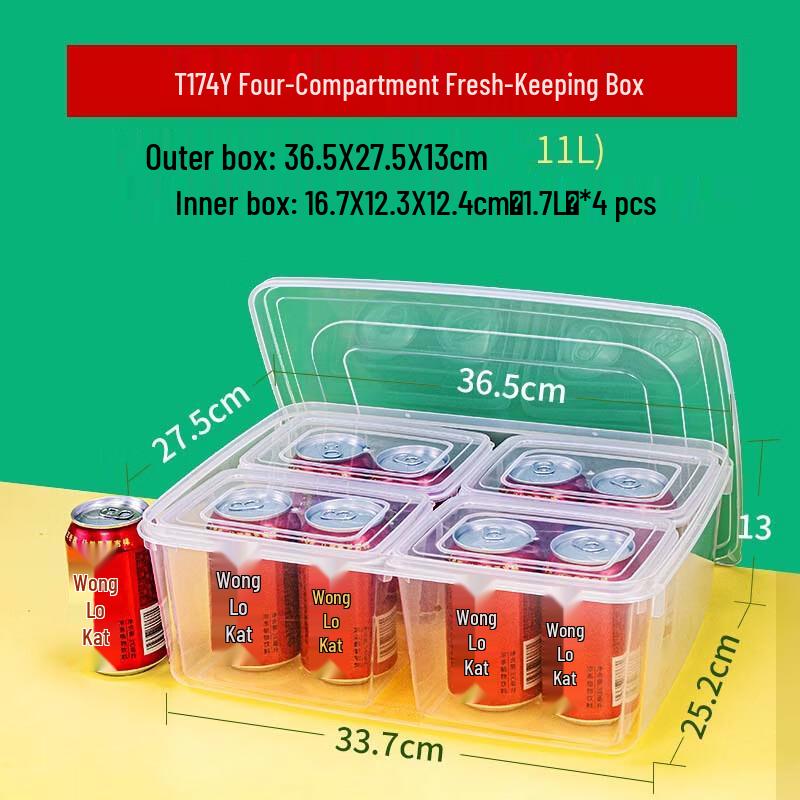 

Shuogang Tiangong Divided Food Storage Container