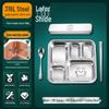 Antibacterial 316L Stainless Steel Divided Lunch Trays