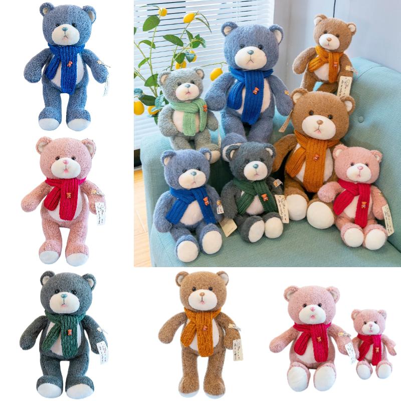 Spieluhr Ben Plush Toy Teddy Bear Cute Plushie Home Decor Pillow Girls Gift Kids