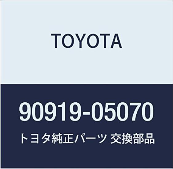 

Оригинальные запчасти Toyota Датчик коленвала Номер детали Положение, 90919-05070