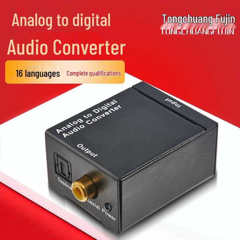 

Analog to Digital Audio Converter: Stereo to Optical/Coaxial Audio Adapter Device Only