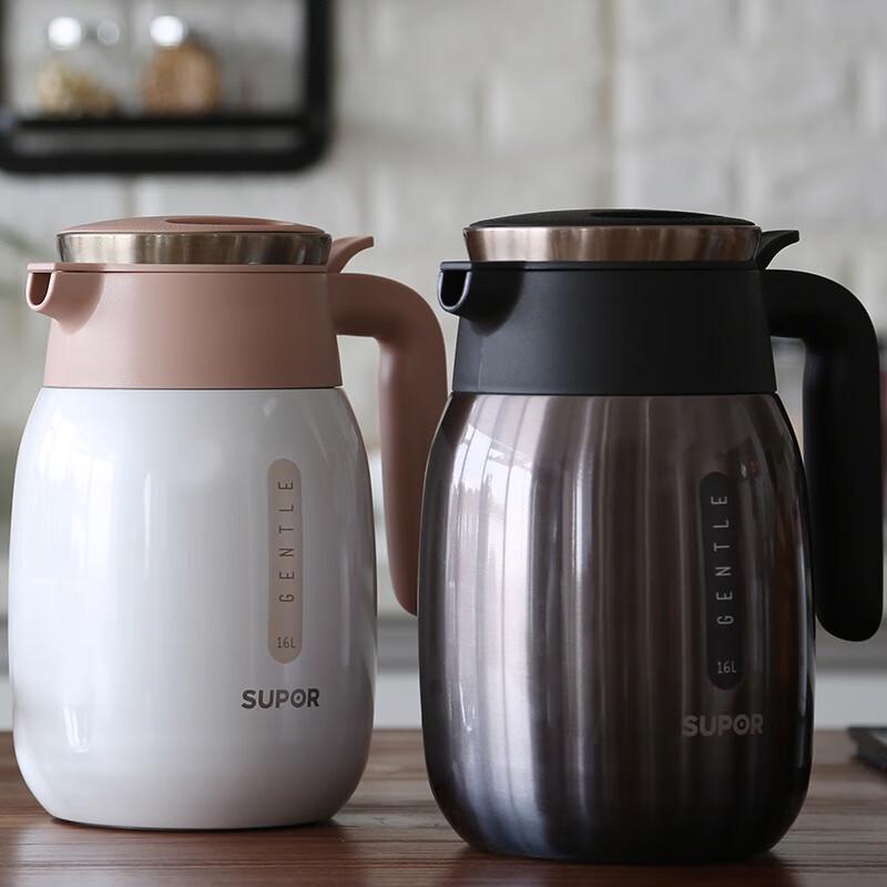 Supor 304 Stainless Steel Insulated Jug