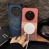 Honor Magic 7 Pro/6 Pro Carbon Fiber Magnetic Ultra-thin Drop-proof Case X60