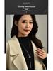 Women’s Versatile Long Sweater Necklace - High-End Korean Fashion for Autumn/Winter