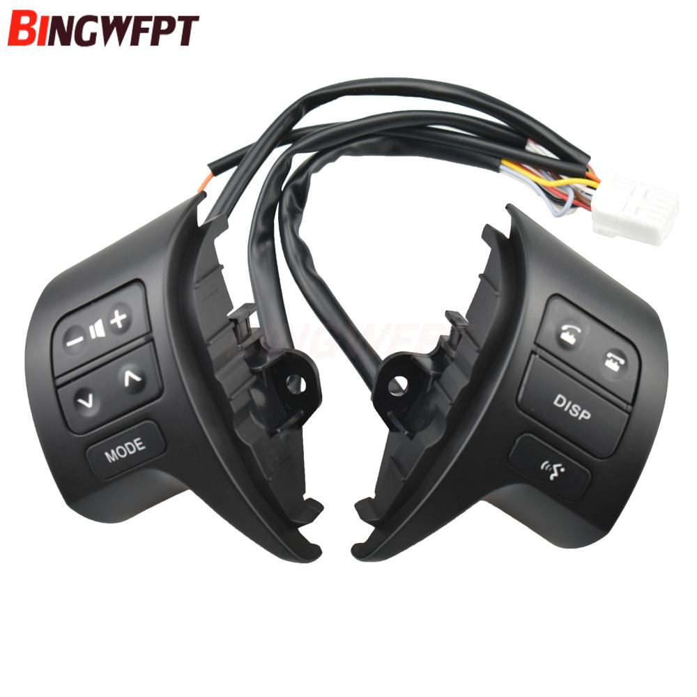 New Steering Wheel Control Button Switch For Toyota Corolla ZRE150L ZRE151L ZRE152L 2007-2009 84250-02200 8425002200 84250-12020