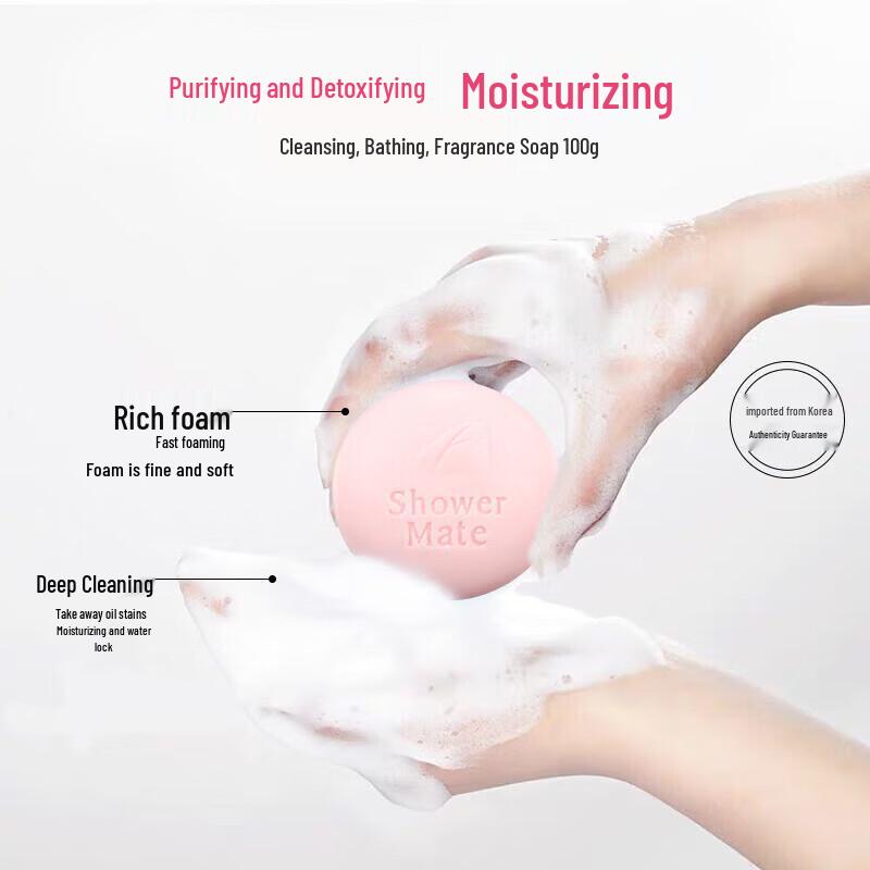 KAO 7-Piece Personal Care Gift Set