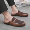 Men's British Style Leather Slip-On Business Slippers