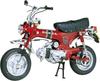 Tamiya Motorcycle Series Dax Honda ST70 Plastic Model Kit 16002 1/6 No.2