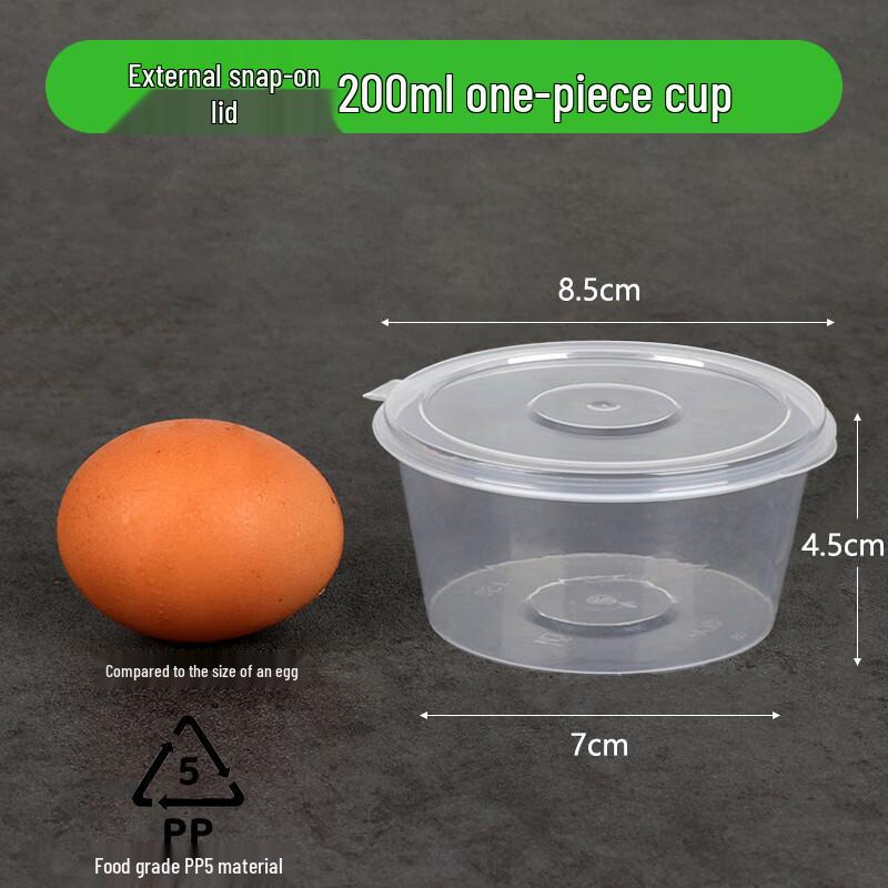 Shixun 2-Compartment Condiment Boxes