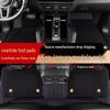 Jaguar XFL/XEL Eco-Friendly Odorless Cowhide Floor Mats - Full Surround Interior Upgrade