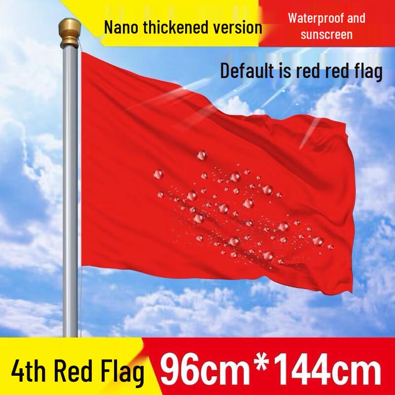 Waterproof Thickened Red Flag 1