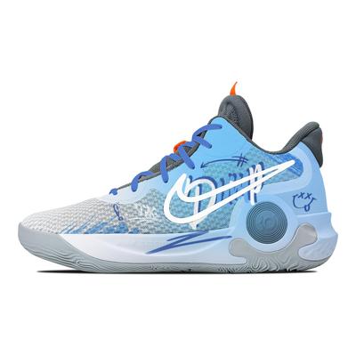 Nike KD Trey 5 IX Vibrant BlueTrack Abriebfest Dämpfung Mittelhohe Basketballschuhe Unisex Grau Blau CW3402-011(Team529-)