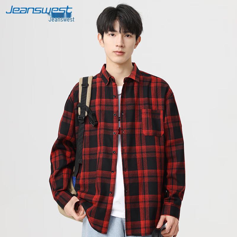 Jeanswest Men's Plaid Shirt