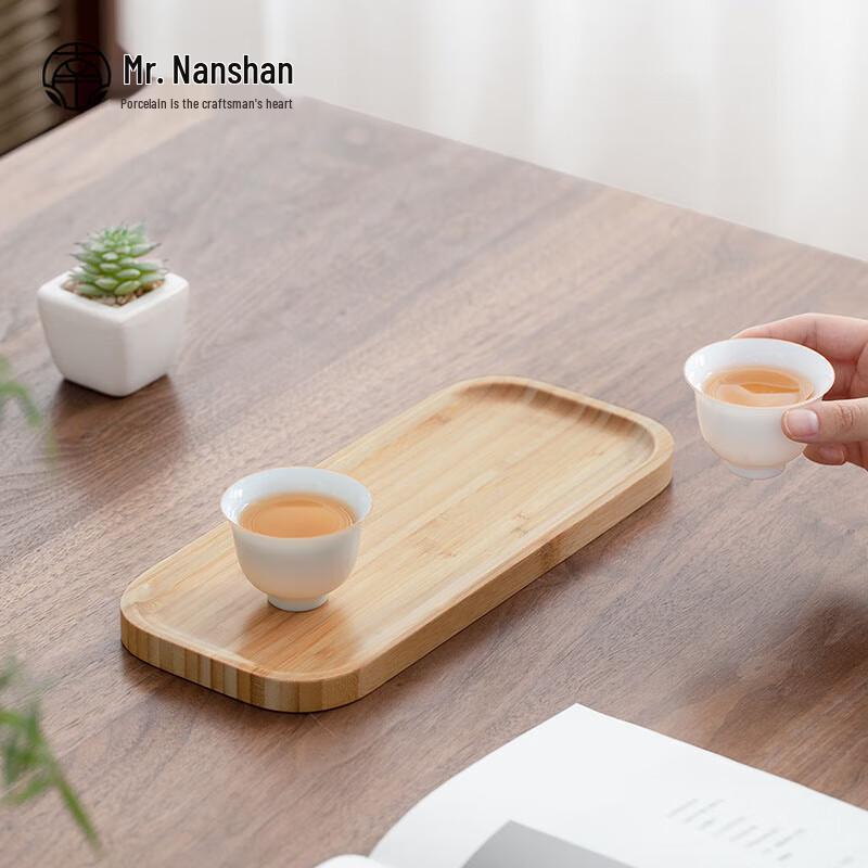 Nanshan Mister Bamboo Dry Bubble Tea Tray