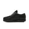Nike BE-DO-WIN SP 'Around The World' DB3017-001 Men's Shoes