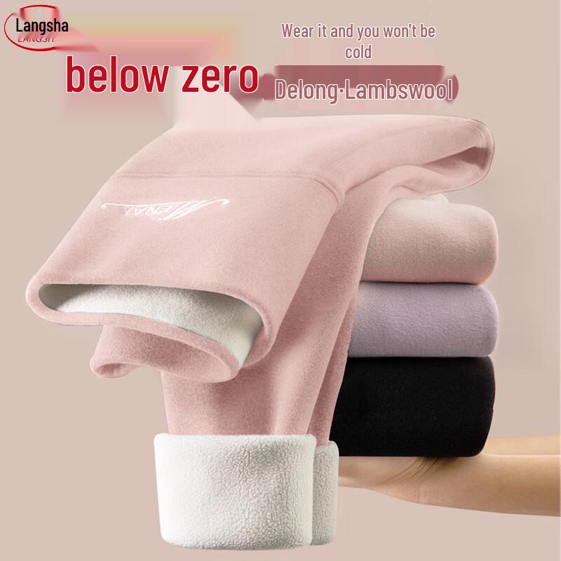 LANGSHA Women's Double-Sided German Velvet Thermal Leggings