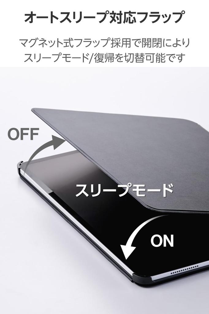 Elecom IPad Mini Pro and Mini Case Cover with Height Auto Soft (A17 2024) (6th Generation) Multi-Level Adjustment, Sleep/Wake, Leather, Black,