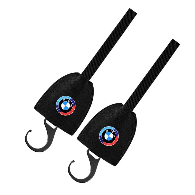 Car Seat Back Hook Retractable Headrest Hanger Car Storage Accessories For BMW 50th kith X5 X6 G05 G06 F15 F16 E70 E71 E53 E72