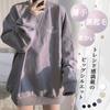 MEME XTRA Oversized Pullover Plus Lightweight and Long Crew Logo Loose Korean Long Sleeve Women's Hoodie, Sizes, Thick, Fleece-Lined, Sleeves, Neck,