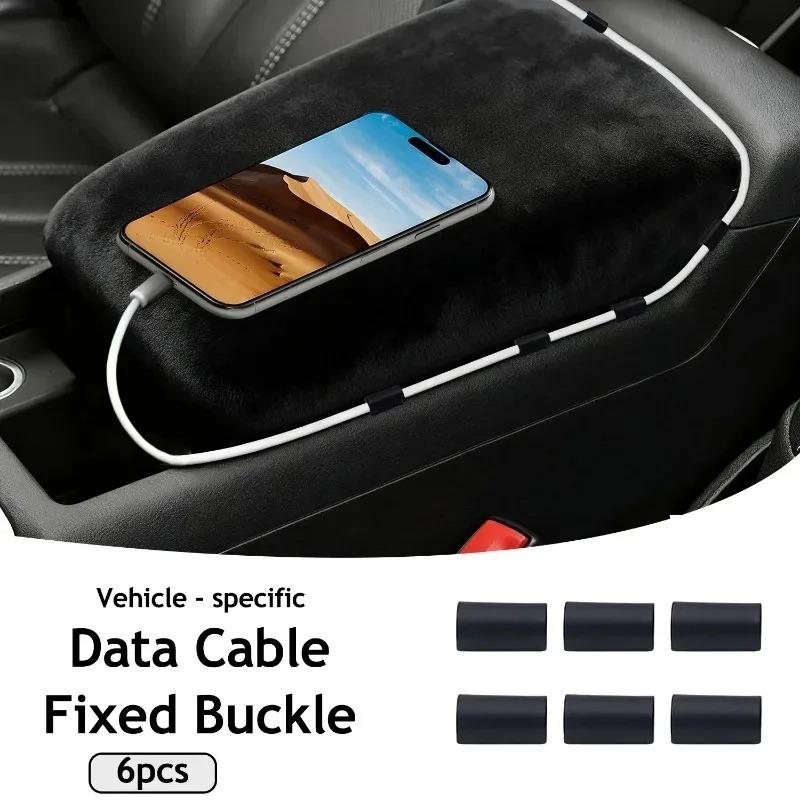 6/12/30/60PCS Car Cable Clips No Trace Removable Clip Wire Fix Holder Organizer for Car Dashboard Charging Cable Management
