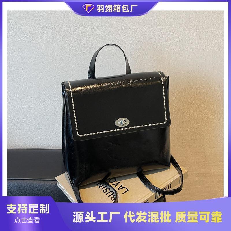 New fashion versatile shoulder backpack niche design casual backpack bag